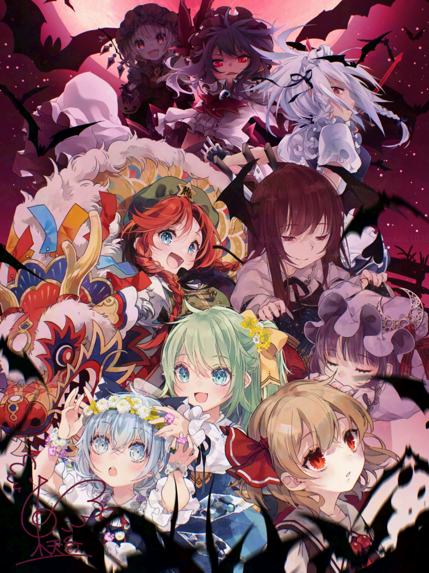 Sample image
