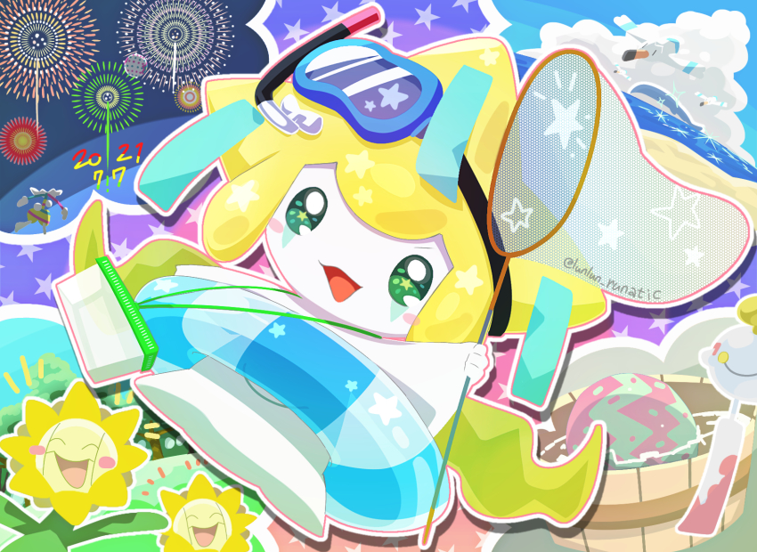 Sample image