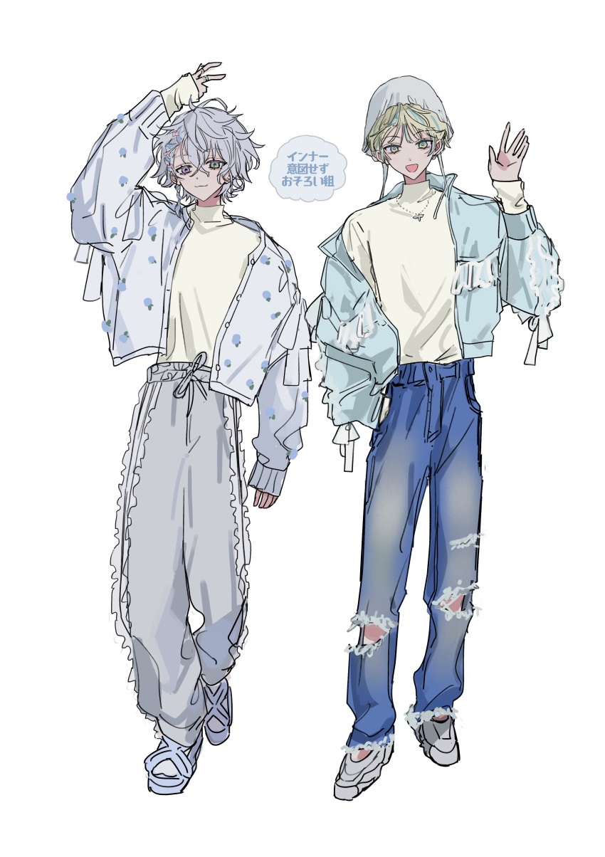 Sample image