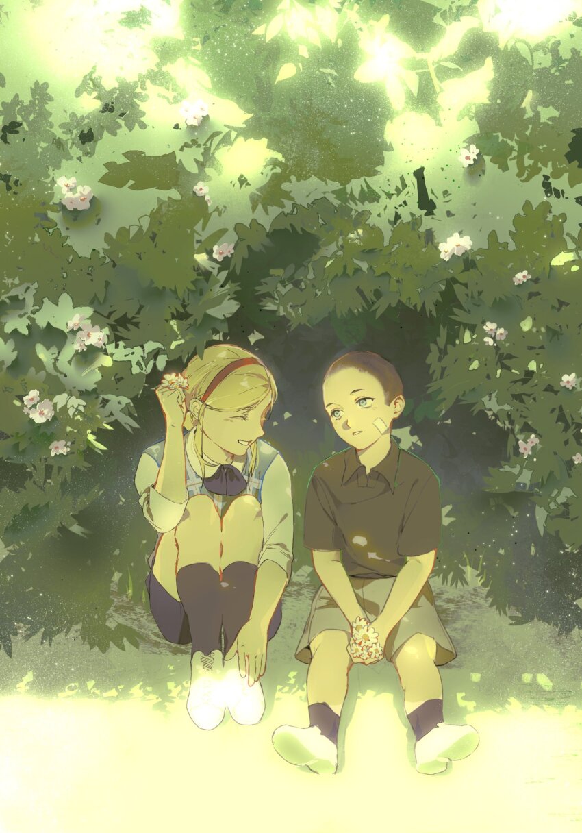 Sample image