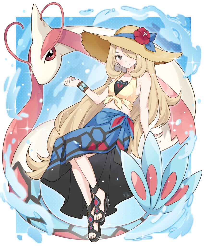 Sample image