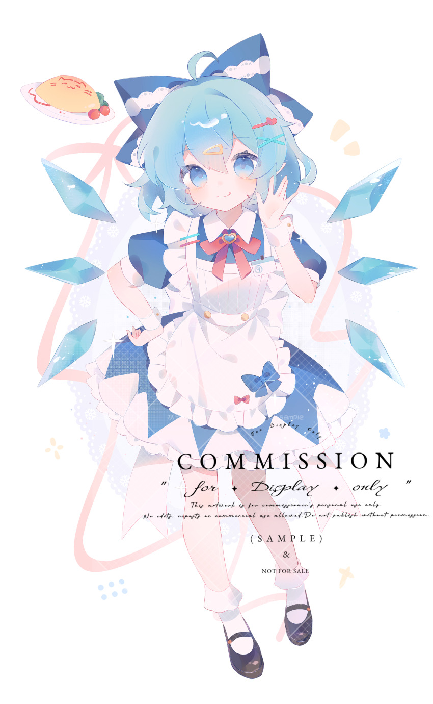 Sample image