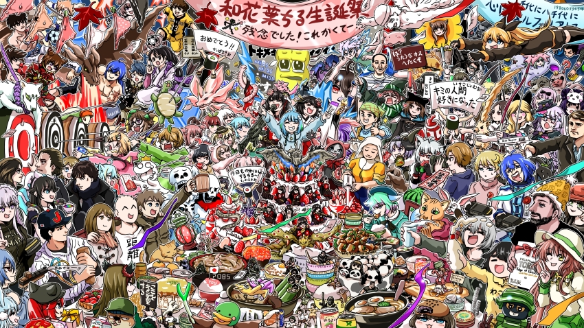 Sample image