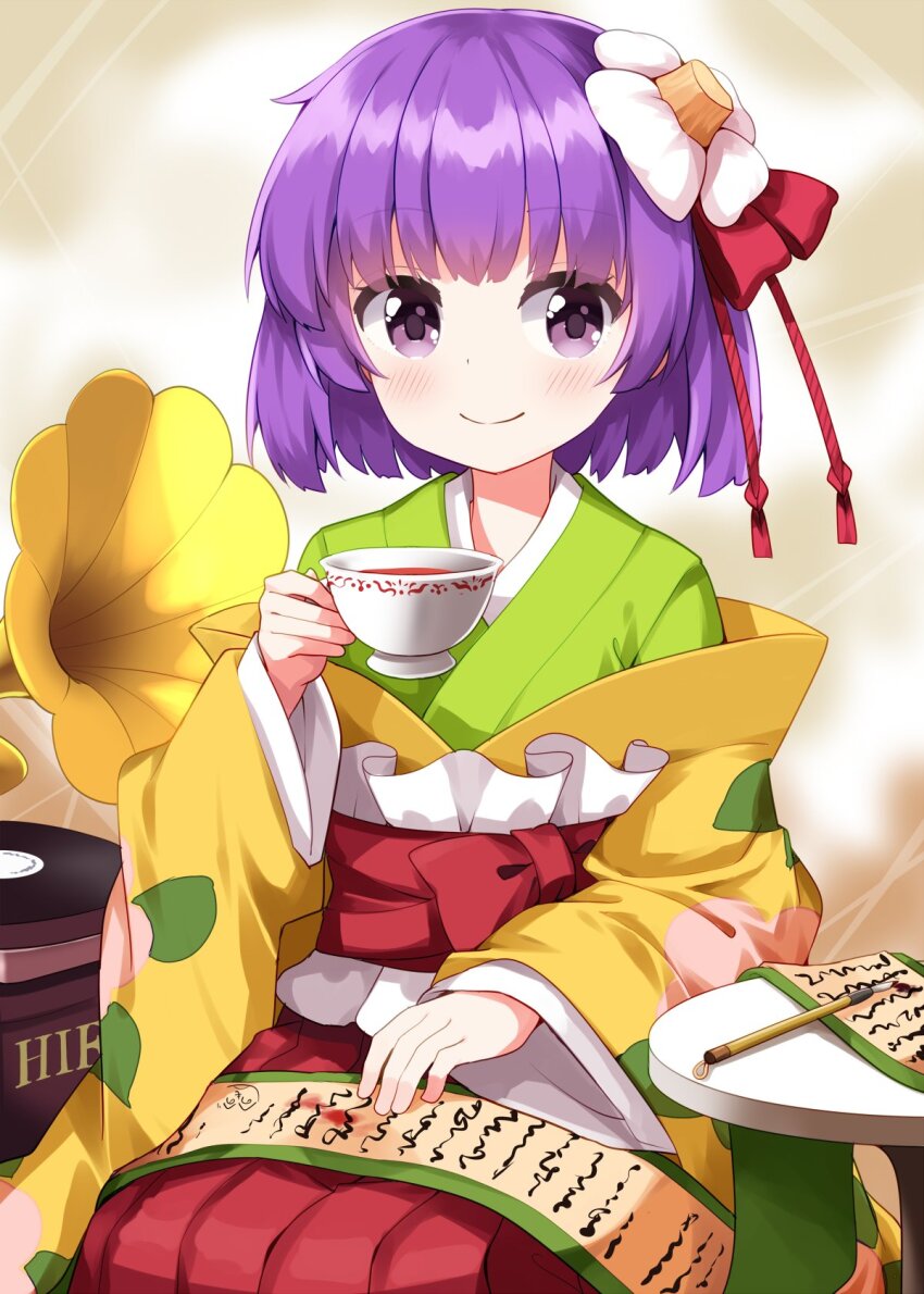 Sample image
