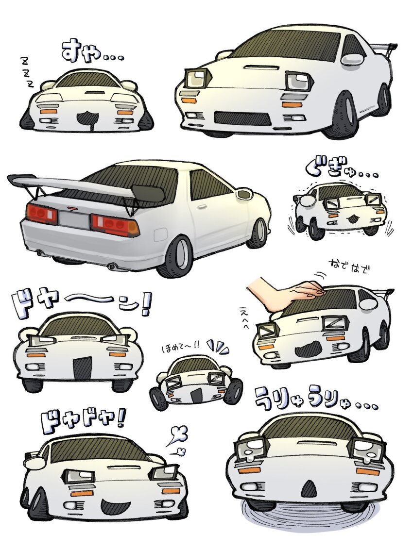 Sample image