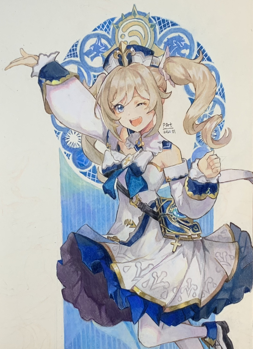 Sample image