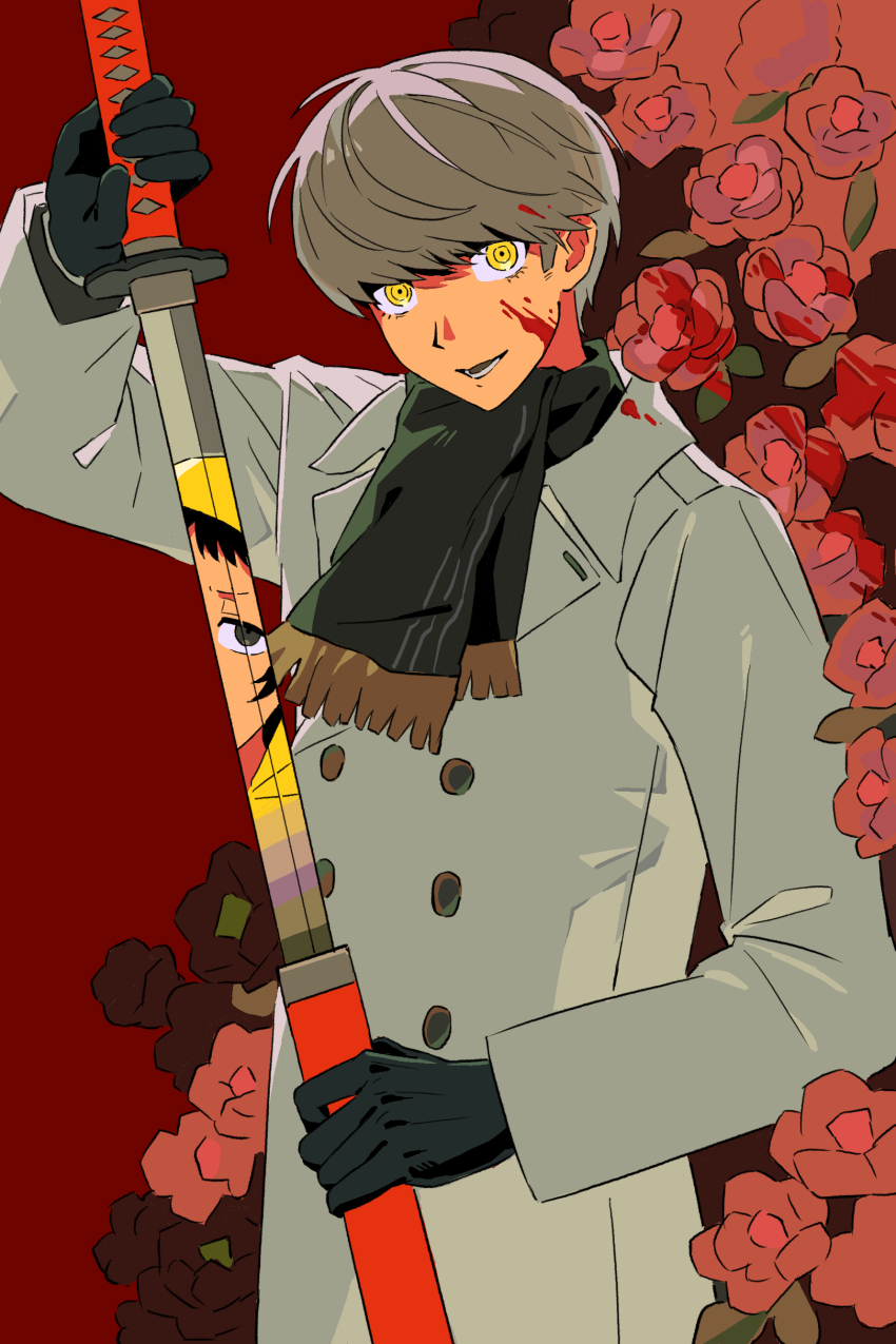 Sample image