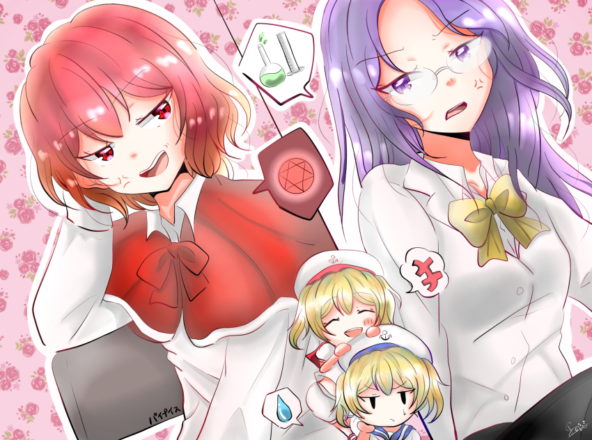 Sample image
