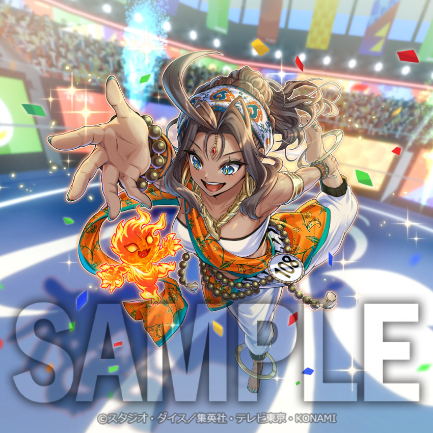 Sample image
