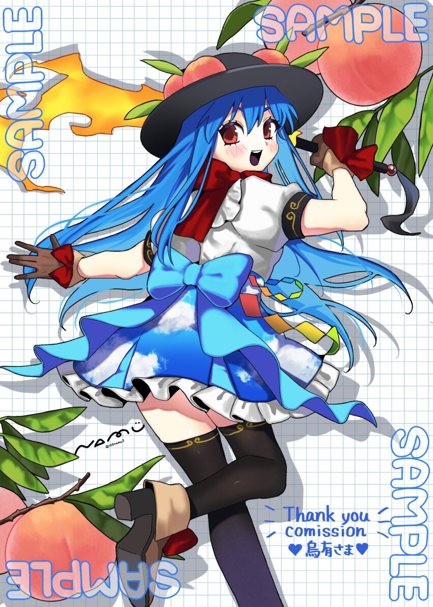 Sample image