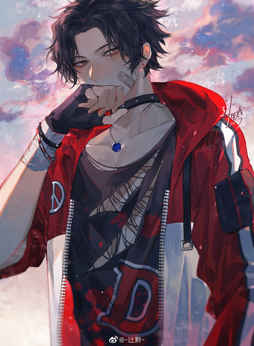 Sample image