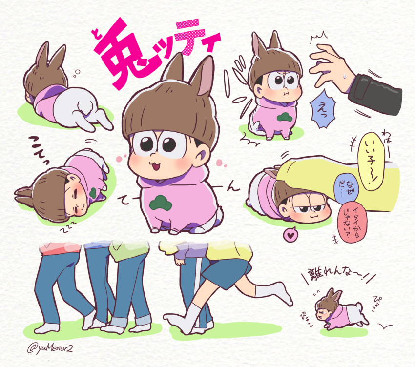 Sample image