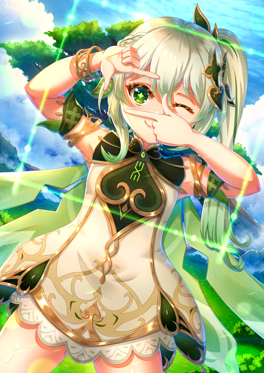 Sample image