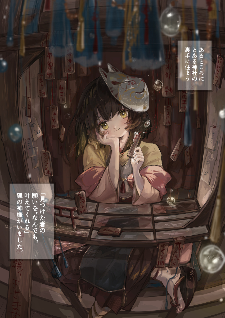 Sample image