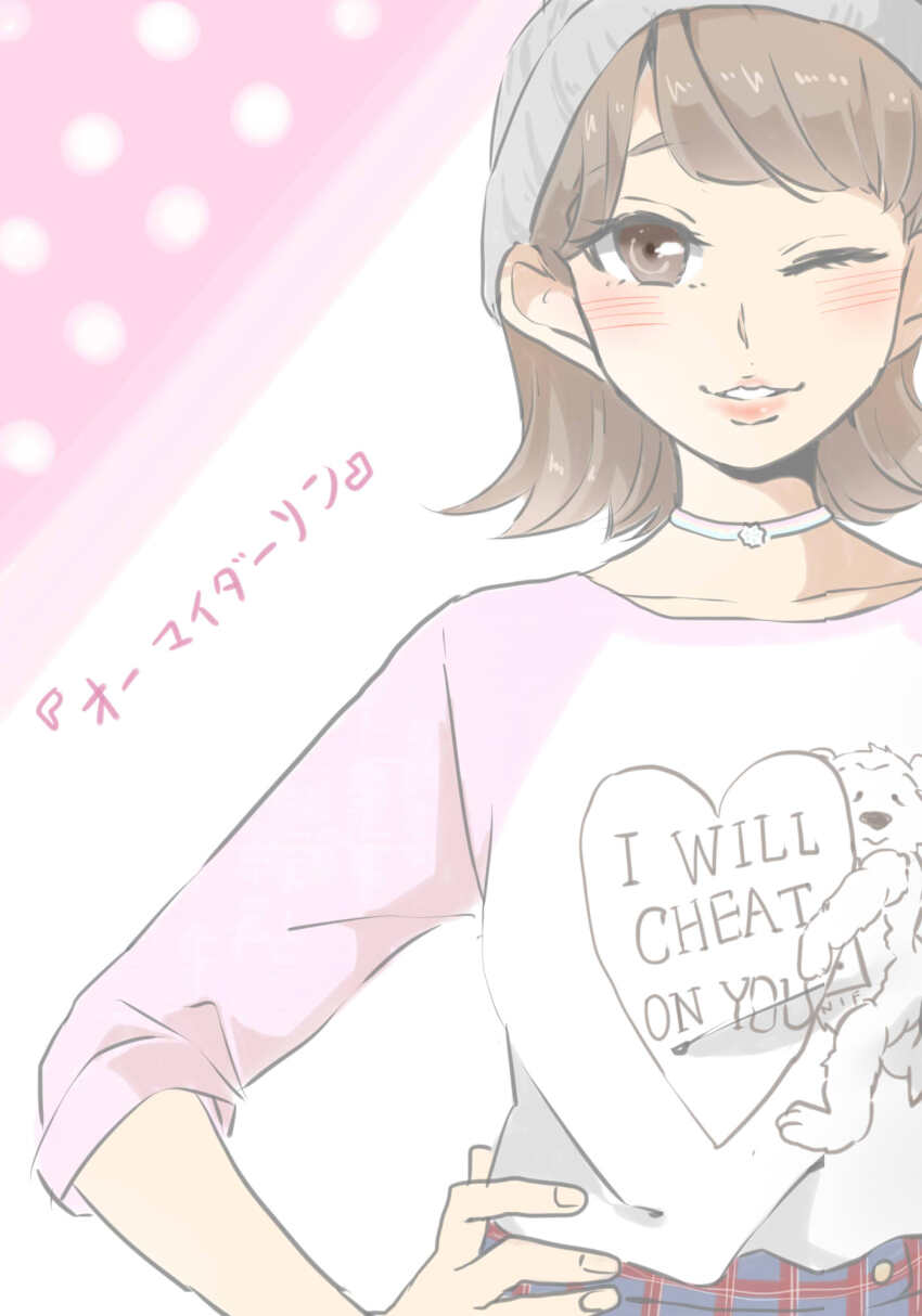 Sample image