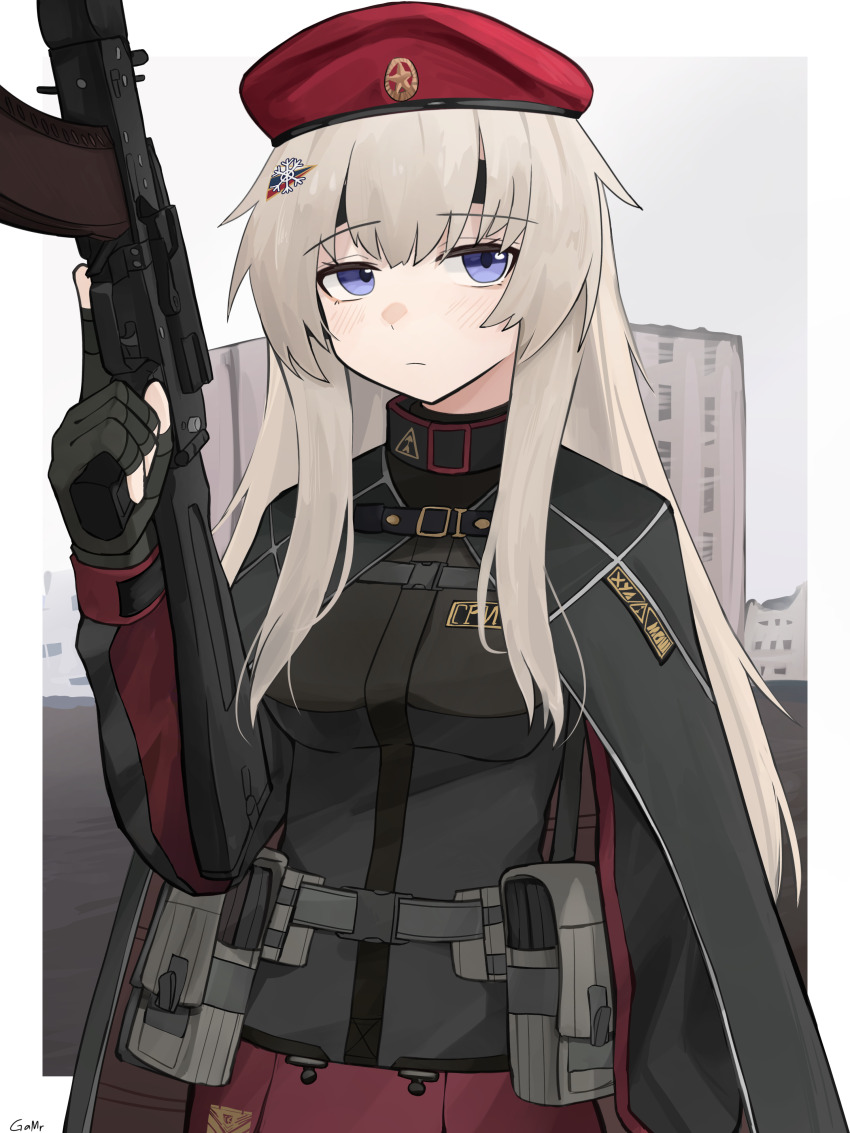 Sample image