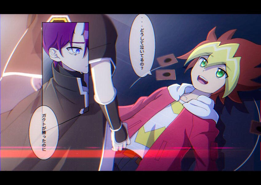 Sample image