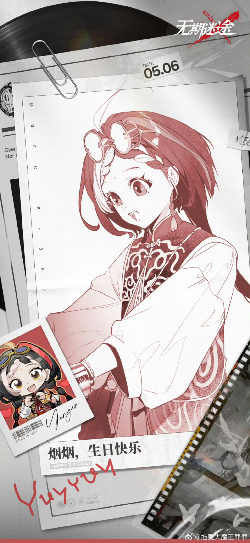 Sample image