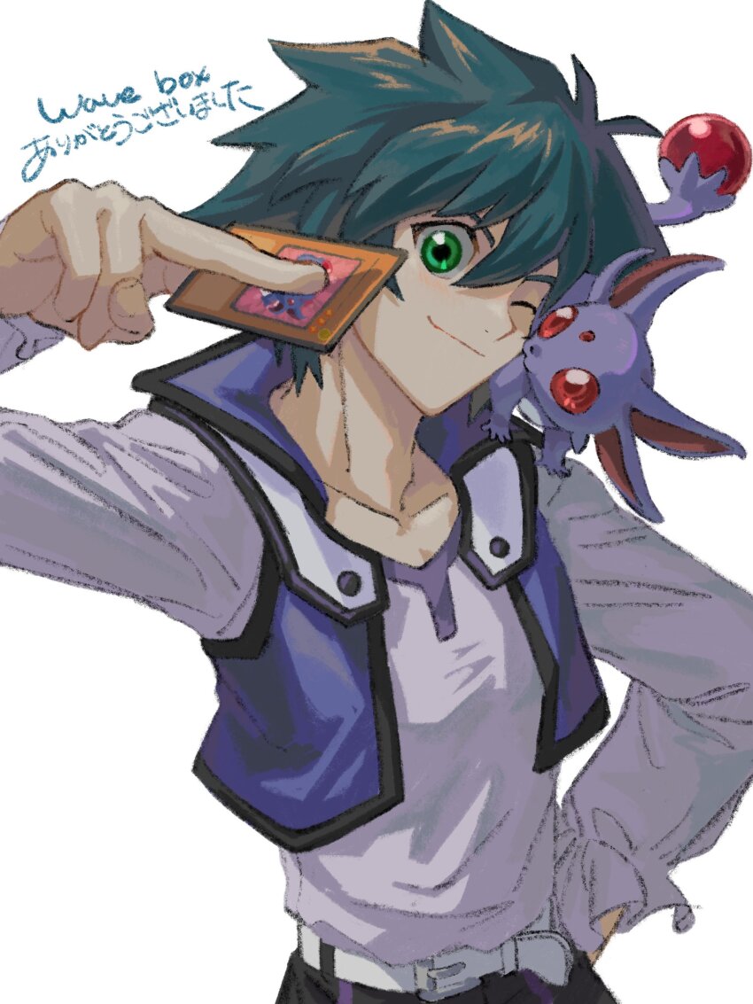 Sample image