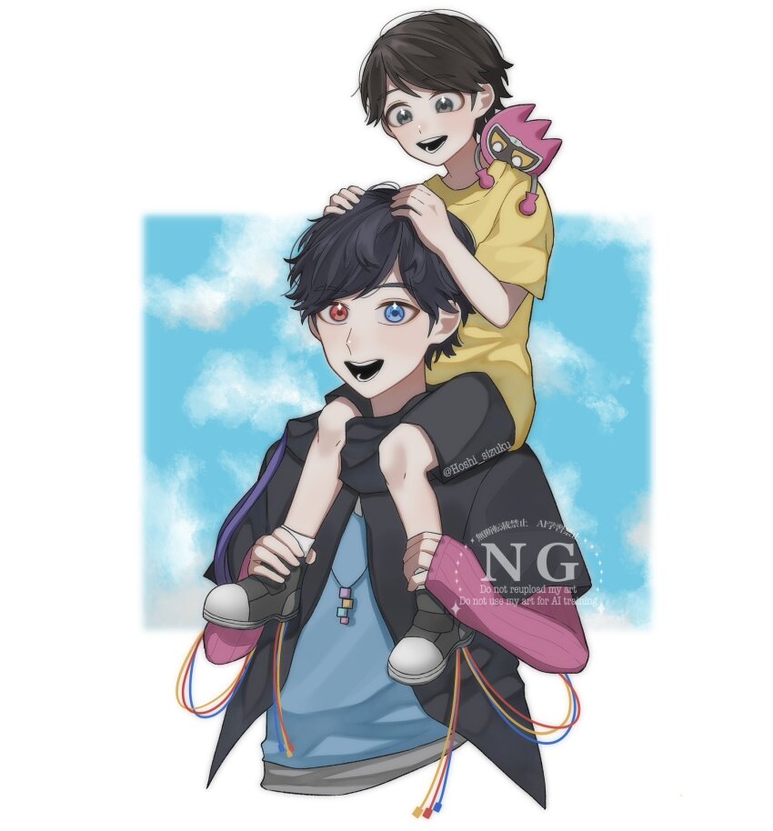 Sample image