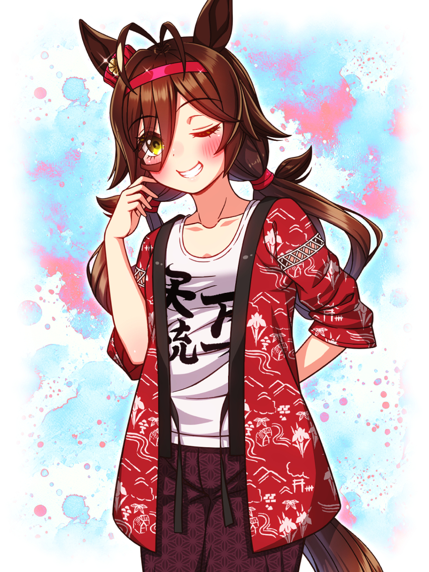 Sample image