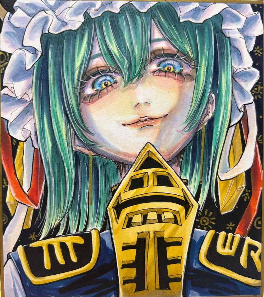 Sample image