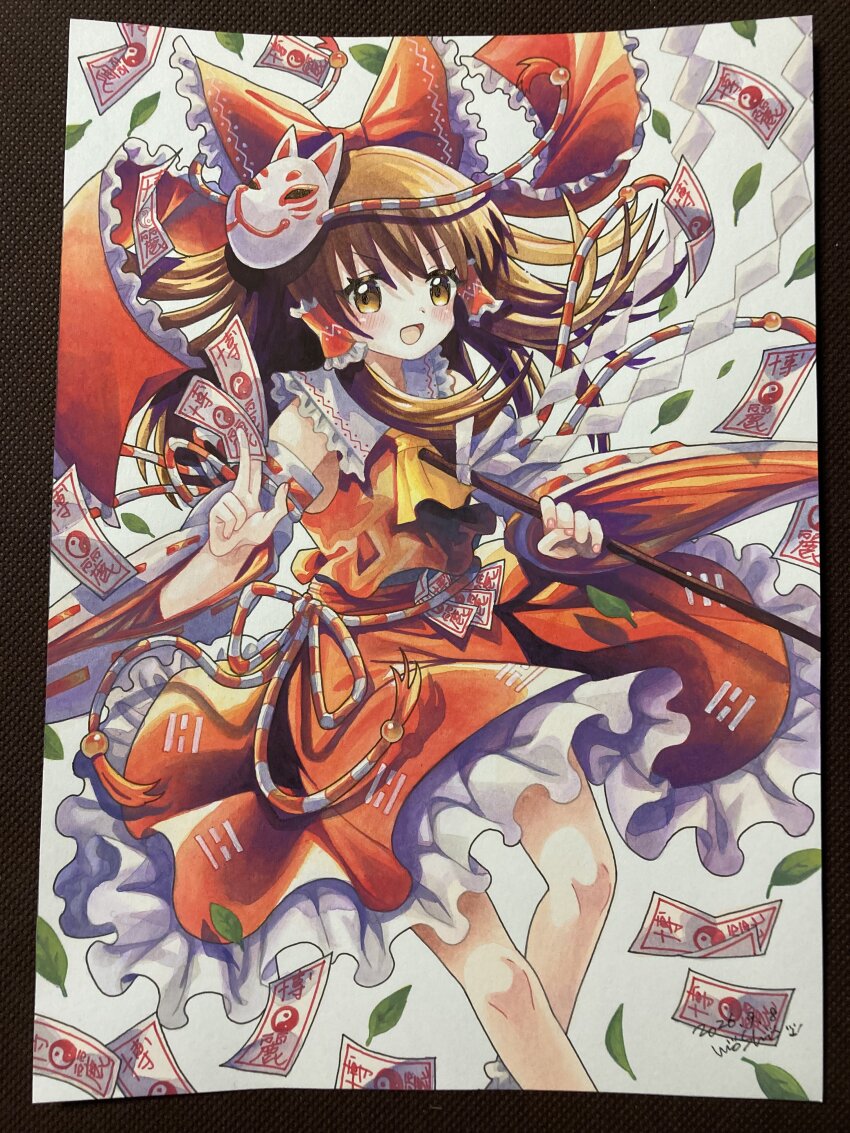 Sample image