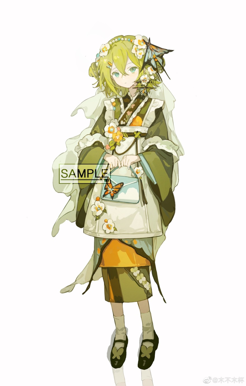 Sample image