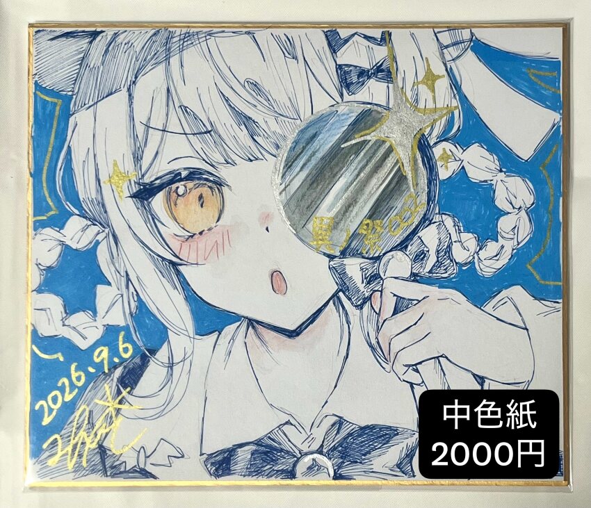 Sample image