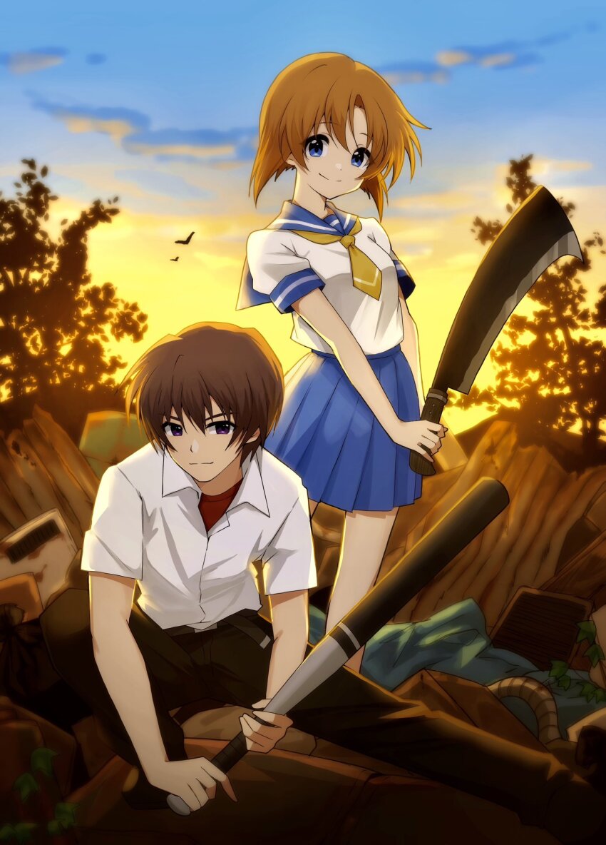 Sample image