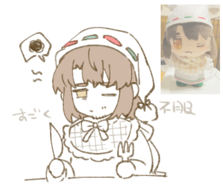 Sample image