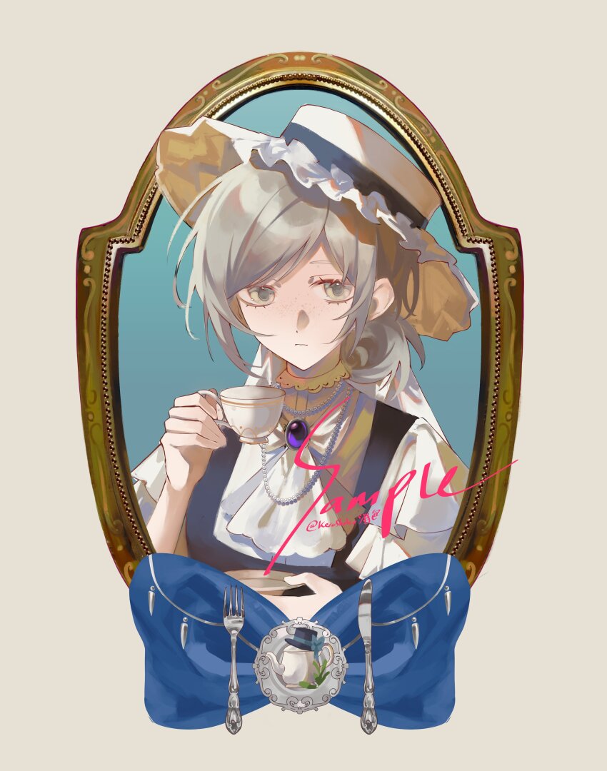 Sample image