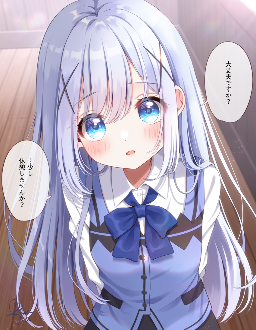 Sample image