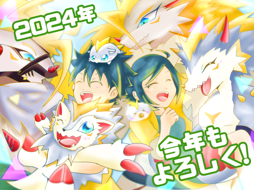 Sample image