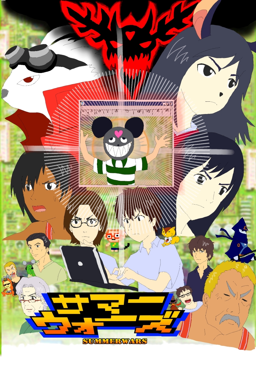 Sample image