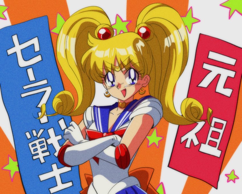Sample image