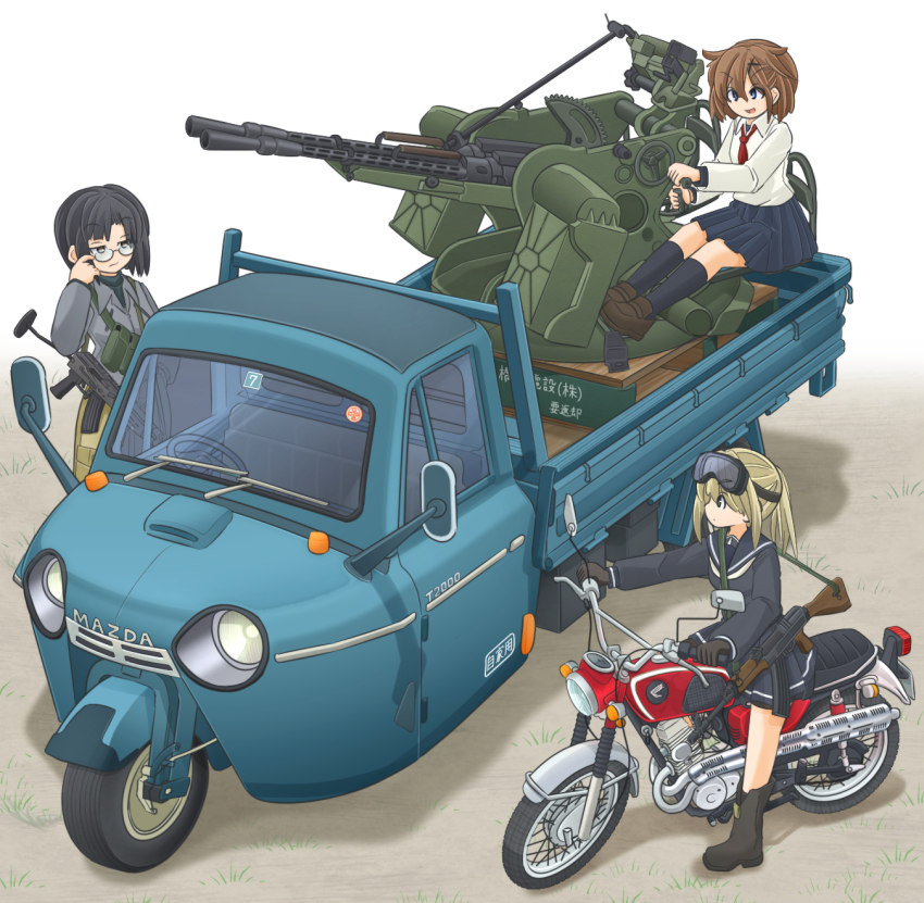 Sample image