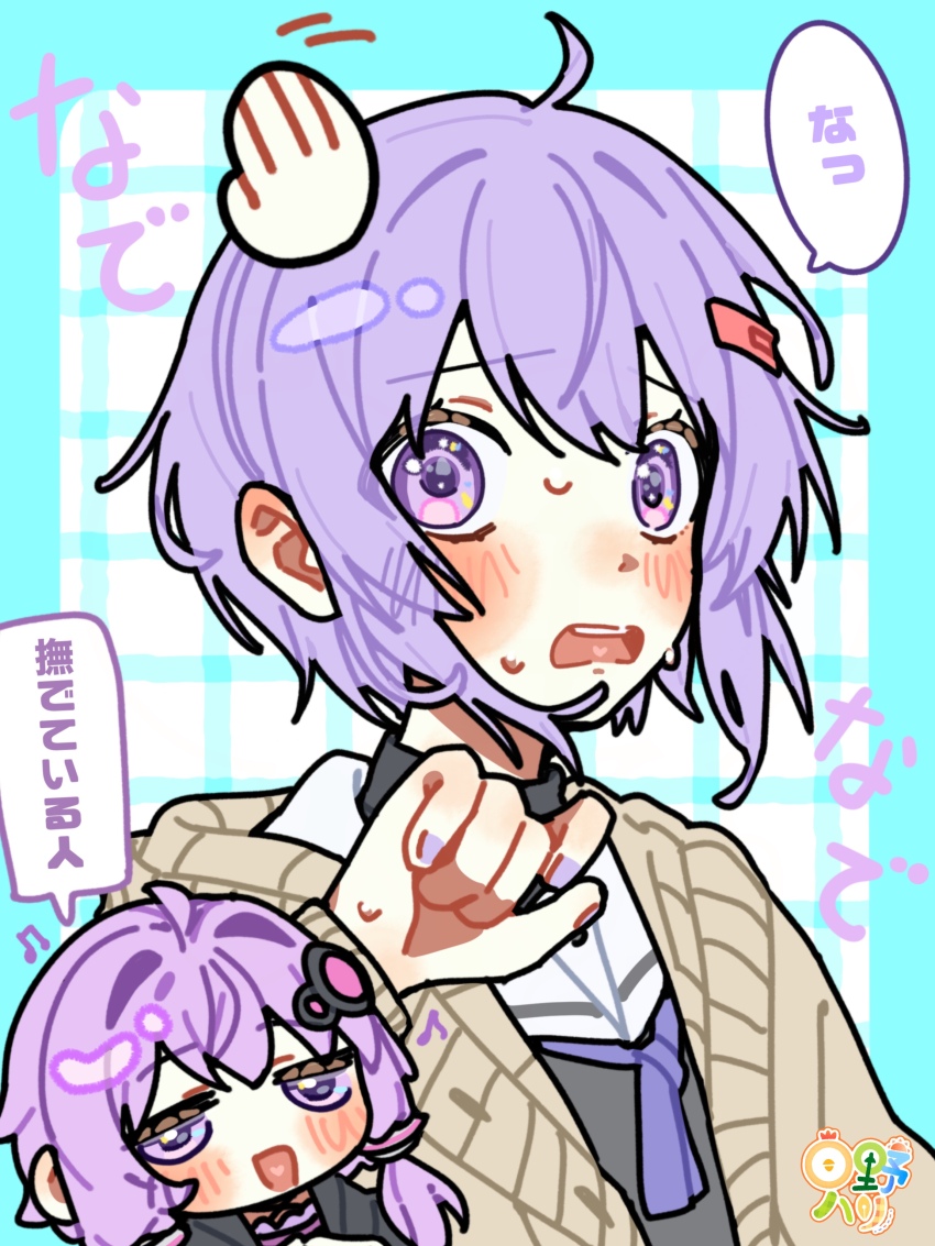 Sample image