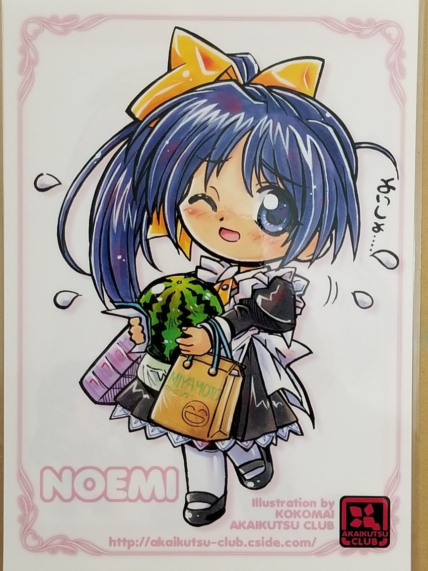 Sample image