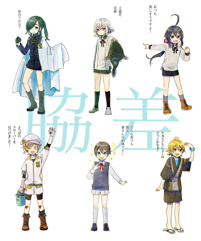 Sample image