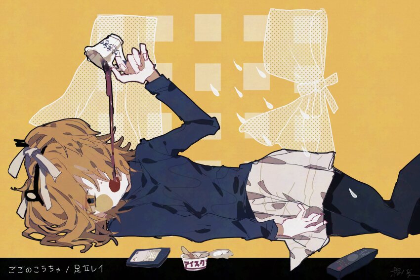 Sample image