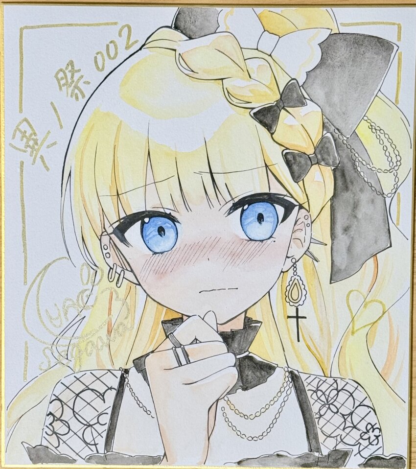 Sample image