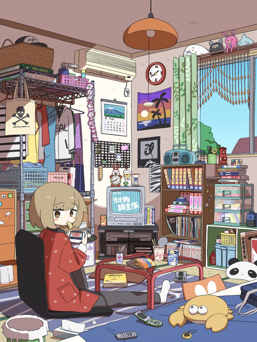 Sample image