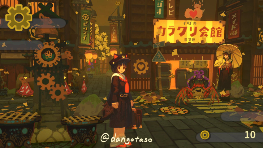 Sample image