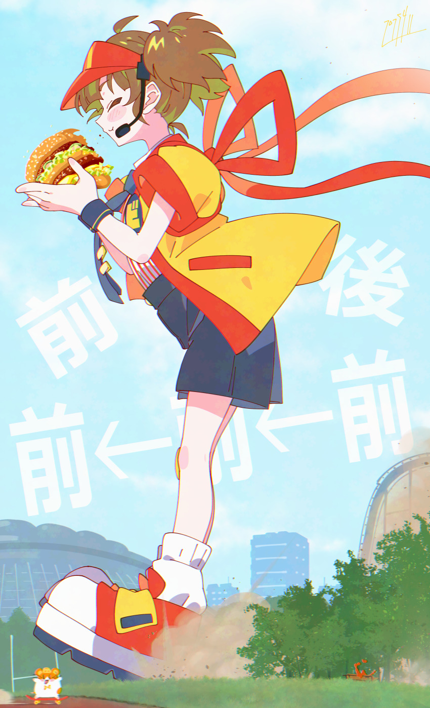 Sample image