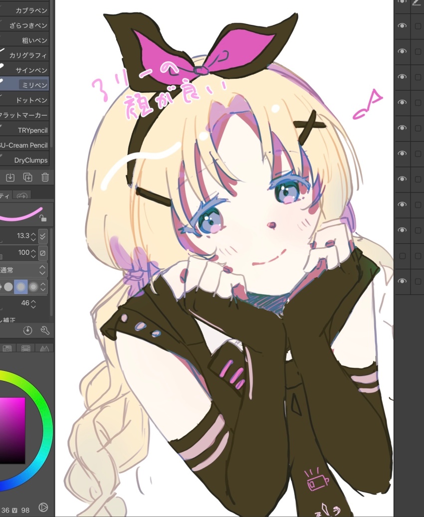 Sample image