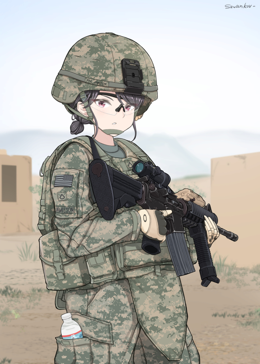 Sample image
