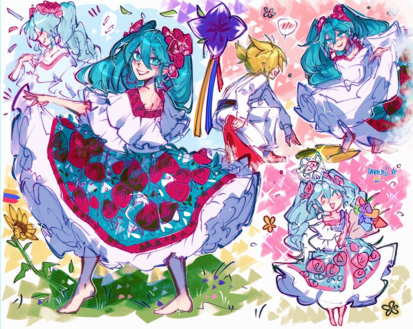 Sample image