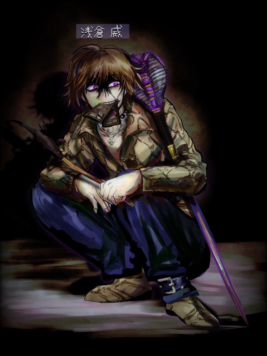 Sample image