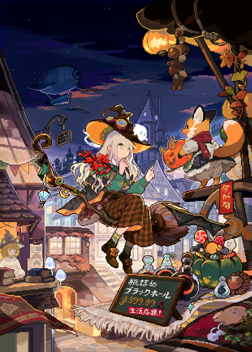 Sample image